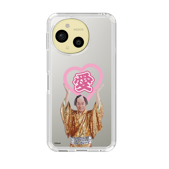 スリムプロテクションケース［ 松平 健 - 愛 ］