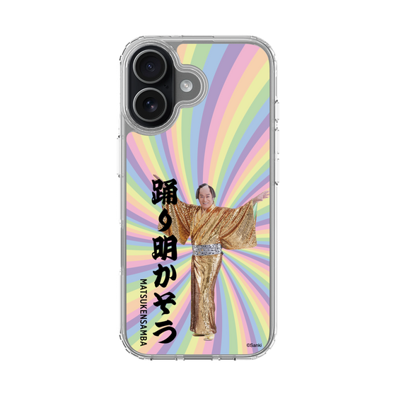 スリムプロテクションケース［ 松平 健 - 踊り明かそう - カラー ］