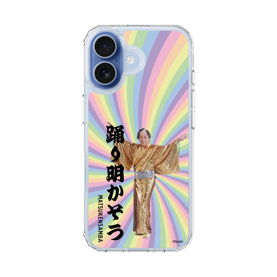 スリムプロテクションケース［ 松平 健 - 踊り明かそう - カラー ］