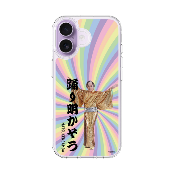 スリムプロテクションケース［ 松平 健 - 踊り明かそう - カラー ］
