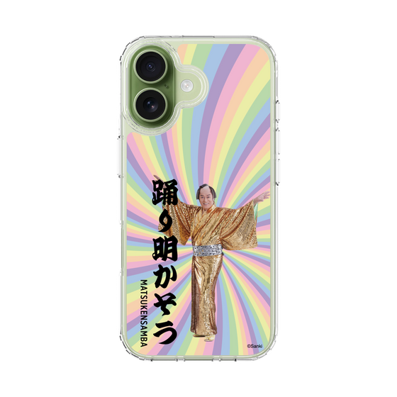 スリムプロテクションケース［ 松平 健 - 踊り明かそう - カラー ］