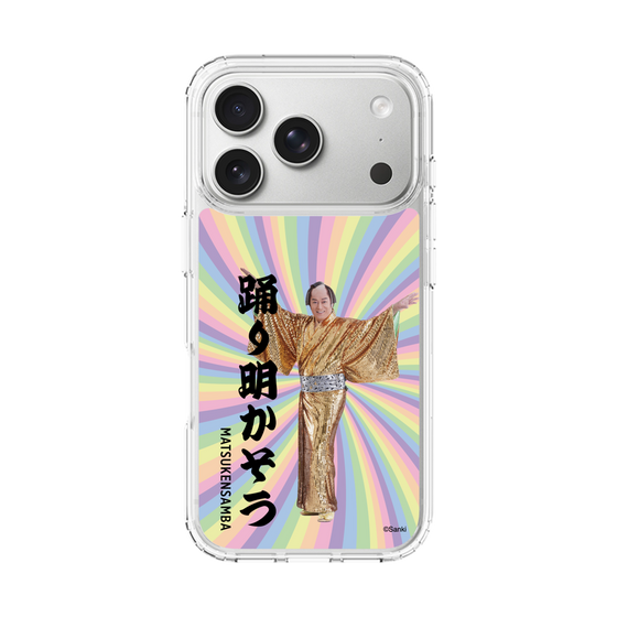 スリムプロテクションケース［ 松平 健 - 踊り明かそう - カラー ］