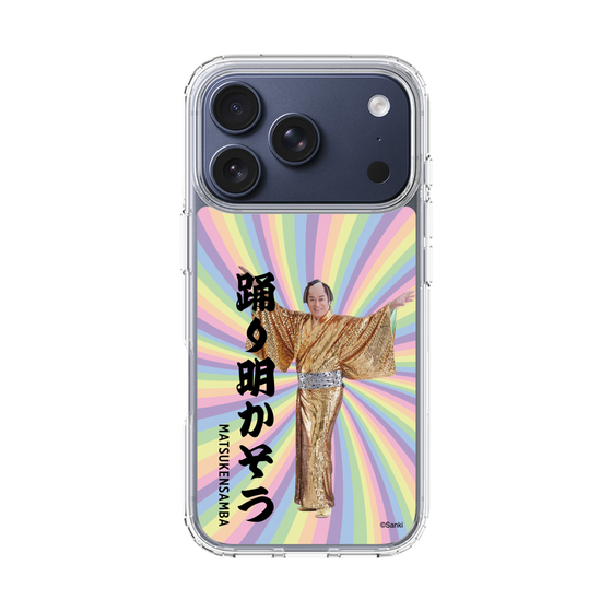 スリムプロテクションケース［ 松平 健 - 踊り明かそう - カラー ］