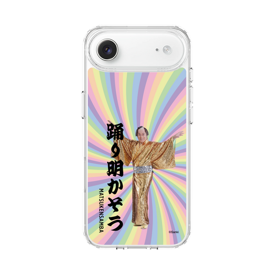 スリムプロテクションケース［ 松平 健 - 踊り明かそう - カラー ］