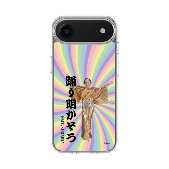 スリムプロテクションケース［ 松平 健 - 踊り明かそう - カラー ］