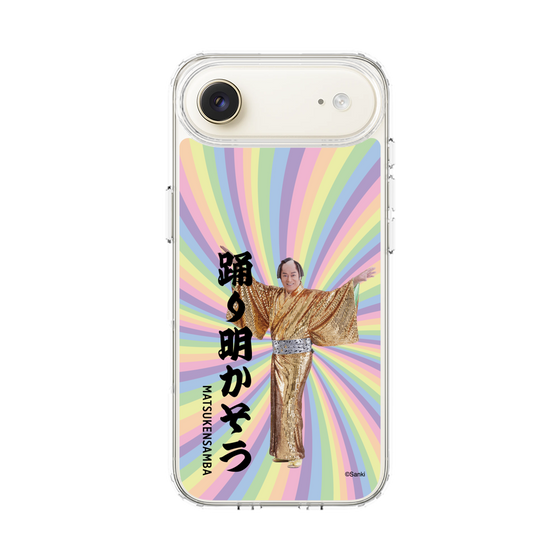 スリムプロテクションケース［ 松平 健 - 踊り明かそう - カラー ］