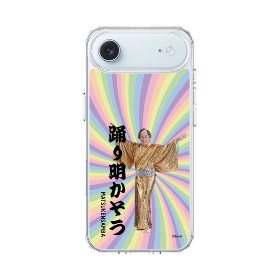 スリムプロテクションケース［ 松平 健 - 踊り明かそう - カラー ］