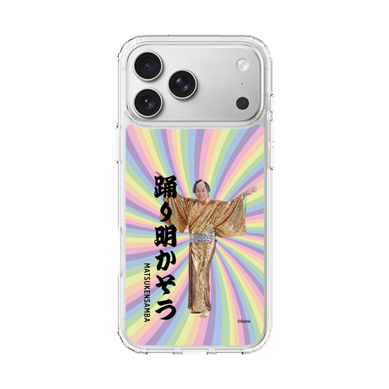 スリムプロテクションケース［ 松平 健 - 踊り明かそう - カラー ］