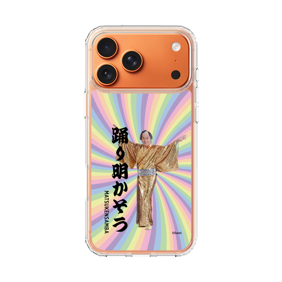 スリムプロテクションケース［ 松平 健 - 踊り明かそう - カラー ］