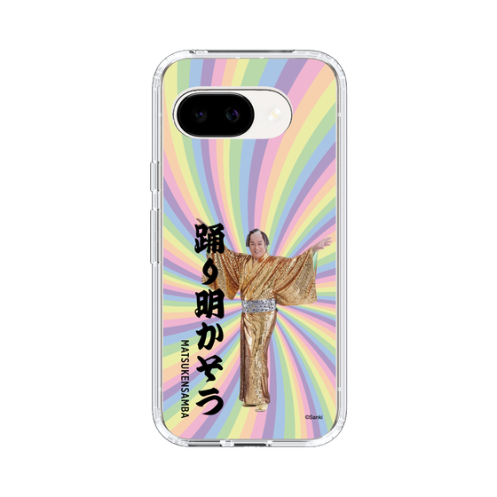 スリムプロテクションケース［ 松平 健 - 踊り明かそう - カラー ］