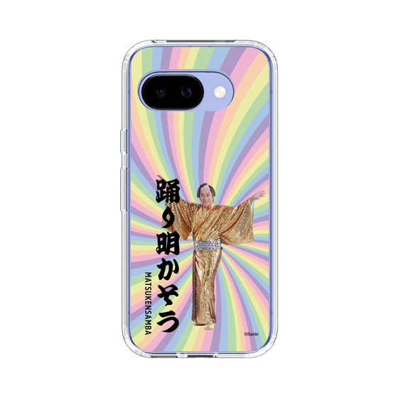 スリムプロテクションケース［ 松平 健 - 踊り明かそう - カラー ］