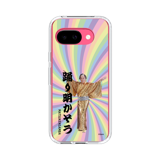 スリムプロテクションケース［ 松平 健 - 踊り明かそう - カラー ］