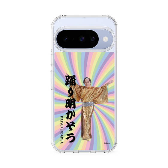 スリムプロテクションケース［ 松平 健 - 踊り明かそう - カラー ］