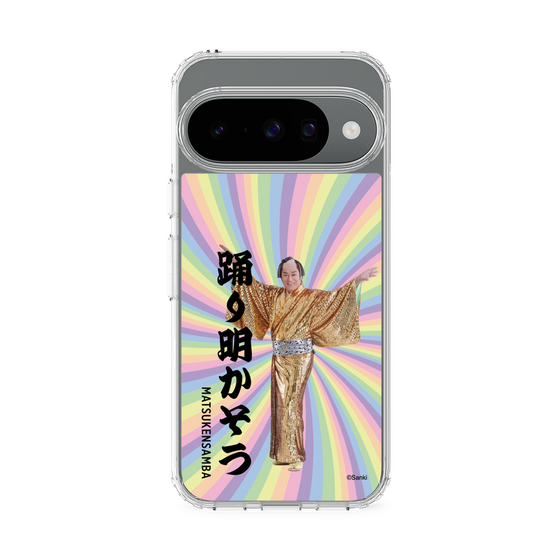 スリムプロテクションケース［ 松平 健 - 踊り明かそう - カラー ］