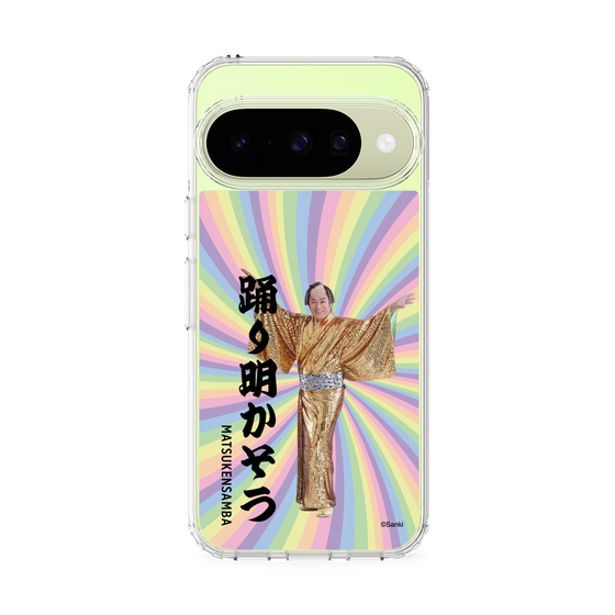 スリムプロテクションケース［ 松平 健 - 踊り明かそう - カラー ］