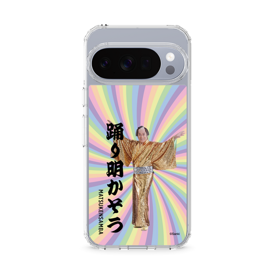 スリムプロテクションケース［ 松平 健 - 踊り明かそう - カラー ］