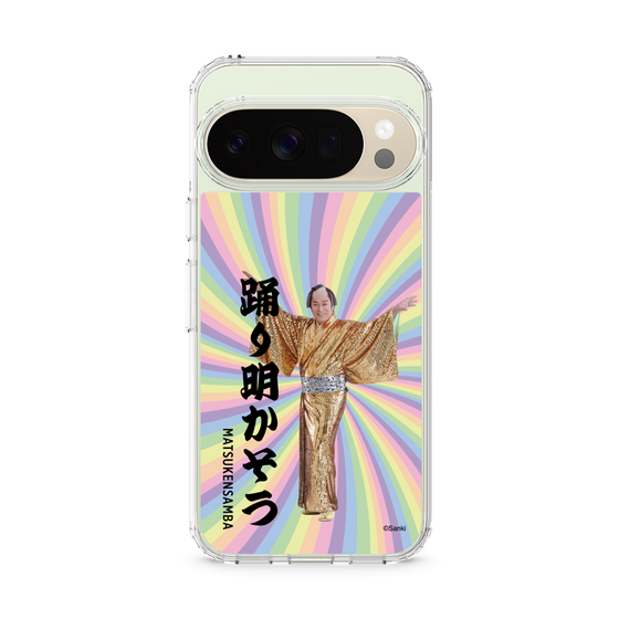 スリムプロテクションケース［ 松平 健 - 踊り明かそう - カラー ］