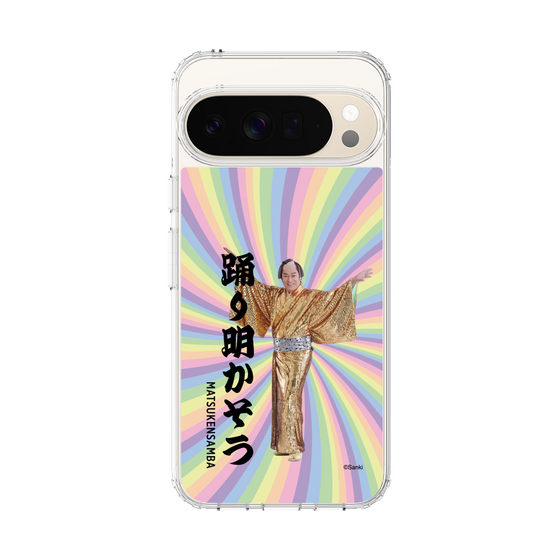 スリムプロテクションケース［ 松平 健 - 踊り明かそう - カラー ］