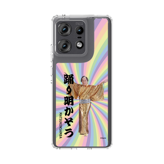 スリムプロテクションケース［ 松平 健 - 踊り明かそう - カラー ］