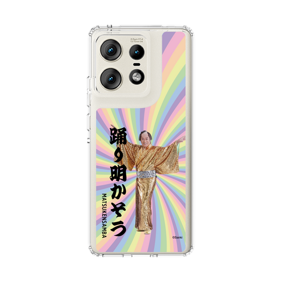 スリムプロテクションケース［ 松平 健 - 踊り明かそう - カラー ］