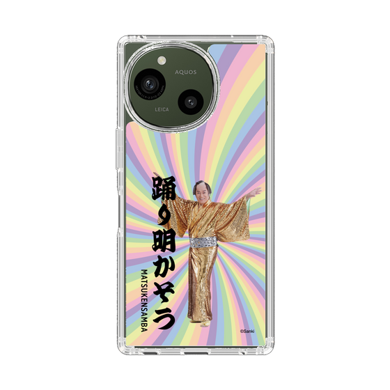 スリムプロテクションケース［ 松平 健 - 踊り明かそう - カラー ］