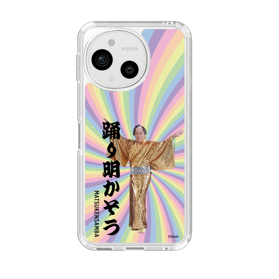 スリムプロテクションケース［ 松平 健 - 踊り明かそう - カラー ］