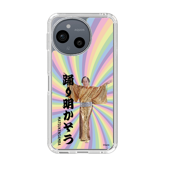 スリムプロテクションケース［ 松平 健 - 踊り明かそう - カラー ］