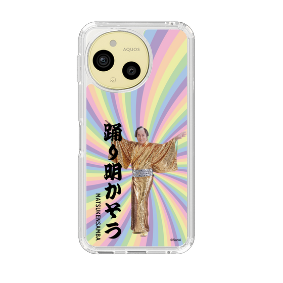 スリムプロテクションケース［ 松平 健 - 踊り明かそう - カラー ］