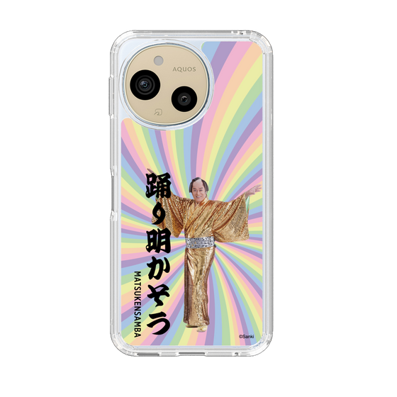 スリムプロテクションケース［ 松平 健 - 踊り明かそう - カラー ］