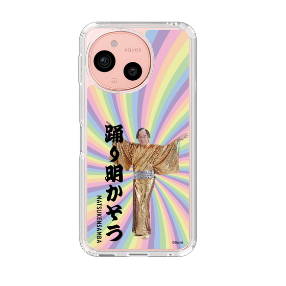 スリムプロテクションケース［ 松平 健 - 踊り明かそう - カラー ］