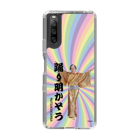 スリムプロテクションケース［ 松平 健 - 踊り明かそう - カラー ］