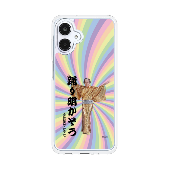 スリムプロテクションケース［ 松平 健 - 踊り明かそう - カラー ］