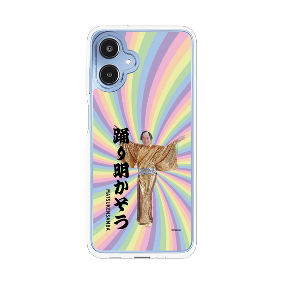 スリムプロテクションケース［ 松平 健 - 踊り明かそう - カラー ］