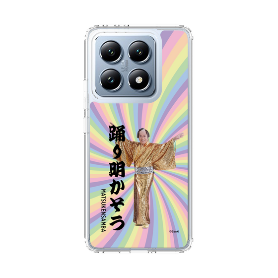 スリムプロテクションケース［ 松平 健 - 踊り明かそう - カラー ］