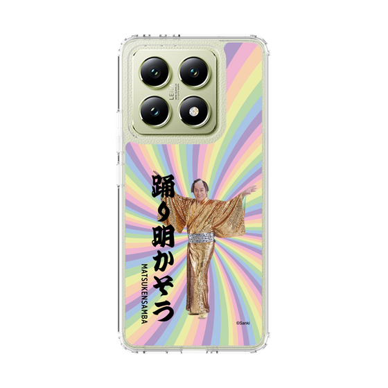 スリムプロテクションケース［ 松平 健 - 踊り明かそう - カラー ］