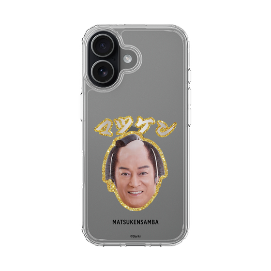 スリムプロテクションケース［ 松平 健 - マツケン ］