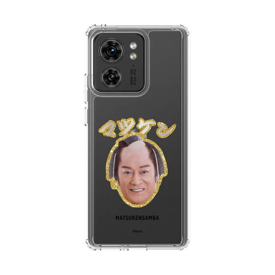 スリムプロテクションケース［ 松平 健 - マツケン ］