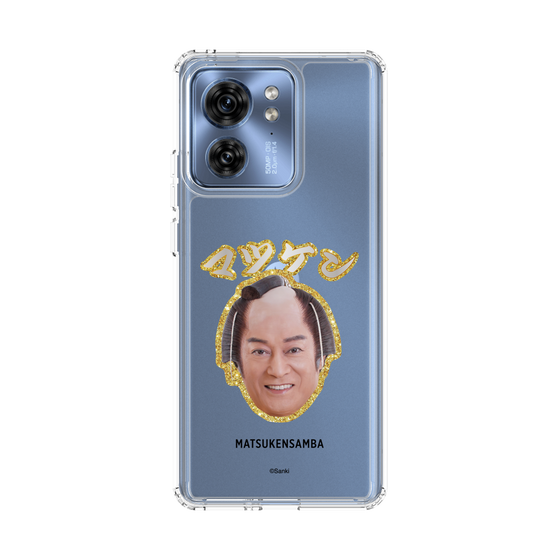スリムプロテクションケース［ 松平 健 - マツケン ］