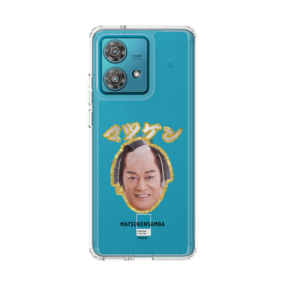 スリムプロテクションケース［ 松平 健 - マツケン ］