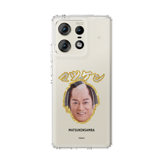 スリムプロテクションケース［ 松平 健 - マツケン ］