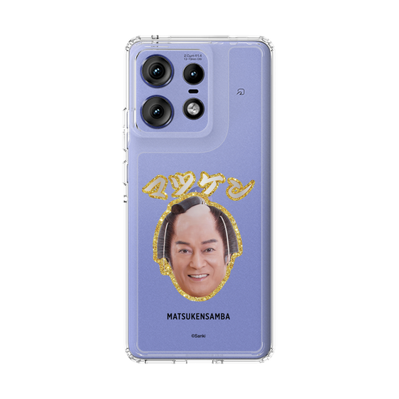 スリムプロテクションケース［ 松平 健 - マツケン ］