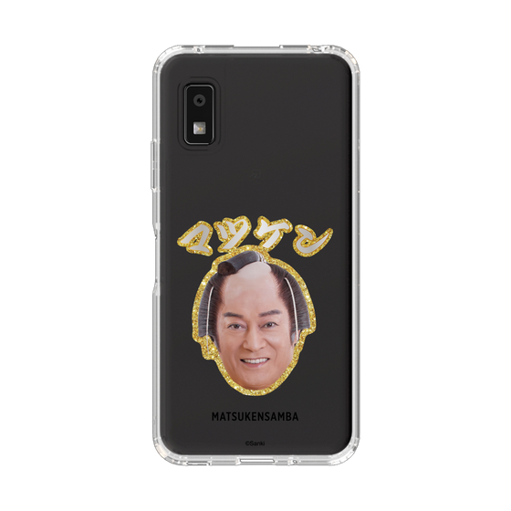 スリムプロテクションケース［ 松平 健 - マツケン ］