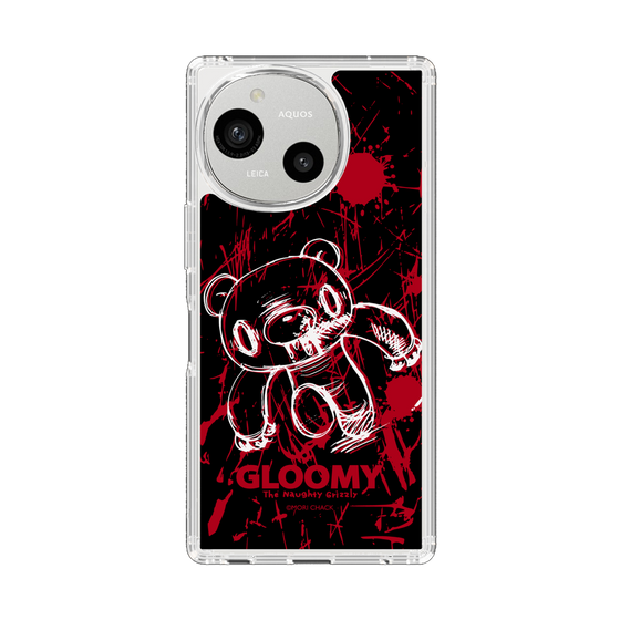 スリムプロテクションケース［ グルーミー - 疾走 ］