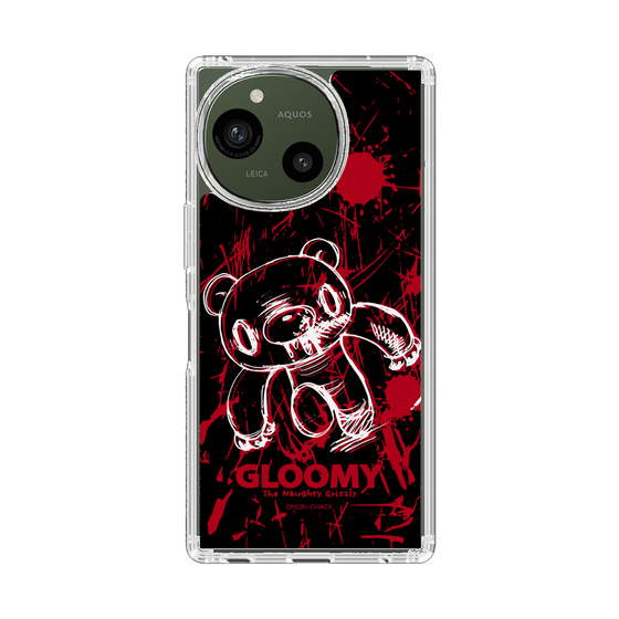 スリムプロテクションケース［ グルーミー - 疾走 ］