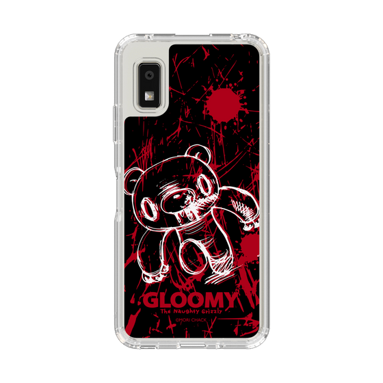 スリムプロテクションケース［ グルーミー - 疾走 ］