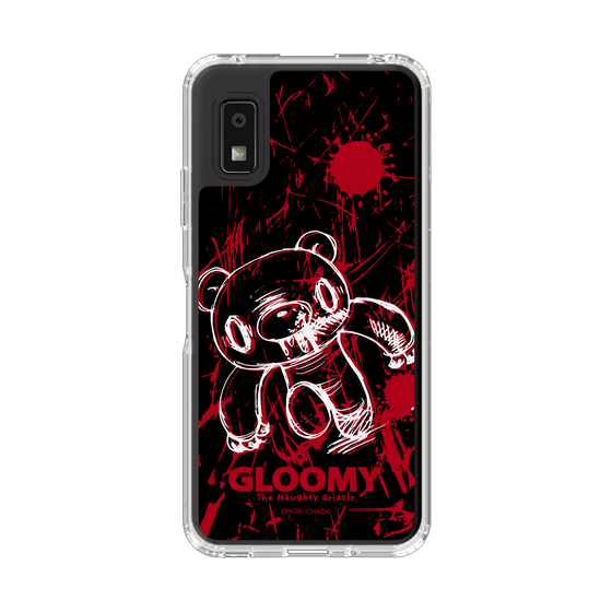 スリムプロテクションケース［ グルーミー - 疾走 ］