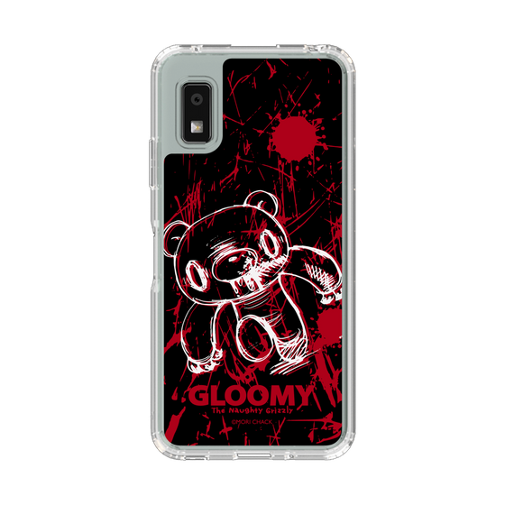 スリムプロテクションケース［ グルーミー - 疾走 ］