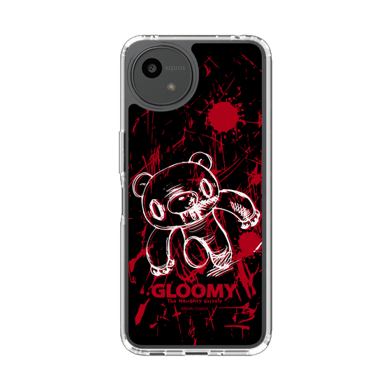 スリムプロテクションケース［ グルーミー - 疾走 ］