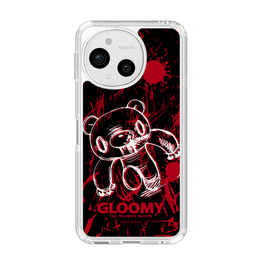 スリムプロテクションケース［ グルーミー - 疾走 ］