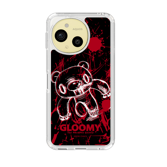 スリムプロテクションケース［ グルーミー - 疾走 ］